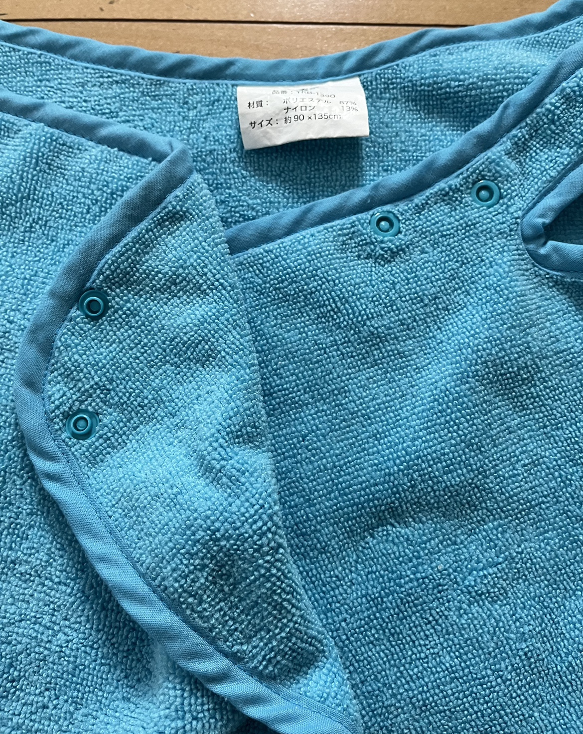 新品同様　ラップタオル　バスラップの写真4枚目