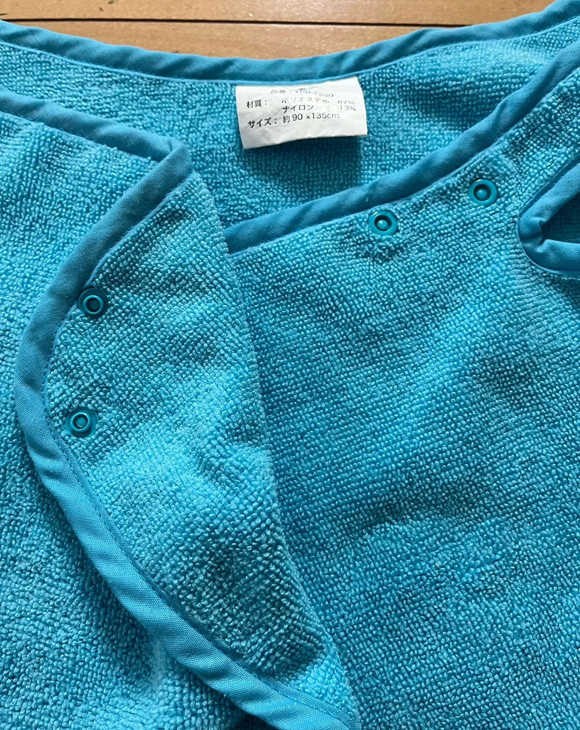 新品同様 ラップタオル バスラップの写真4枚目