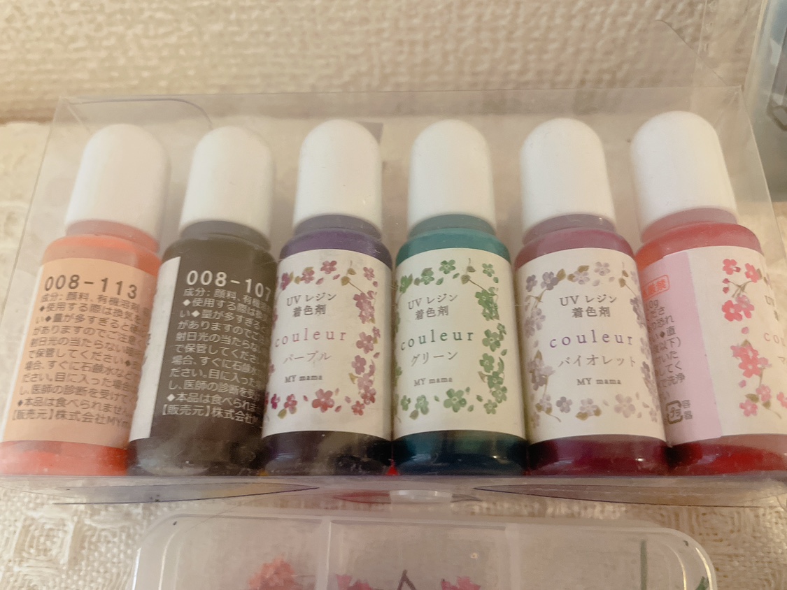 レジン　セット　未使用の写真3枚目