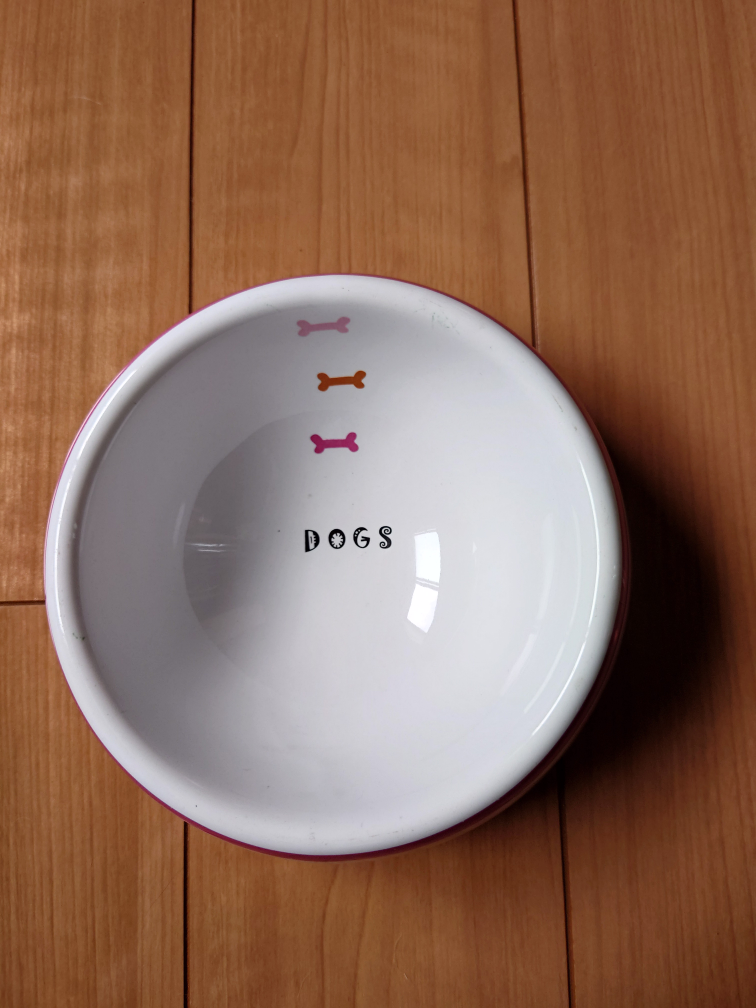 犬用陶器食器の写真2枚目