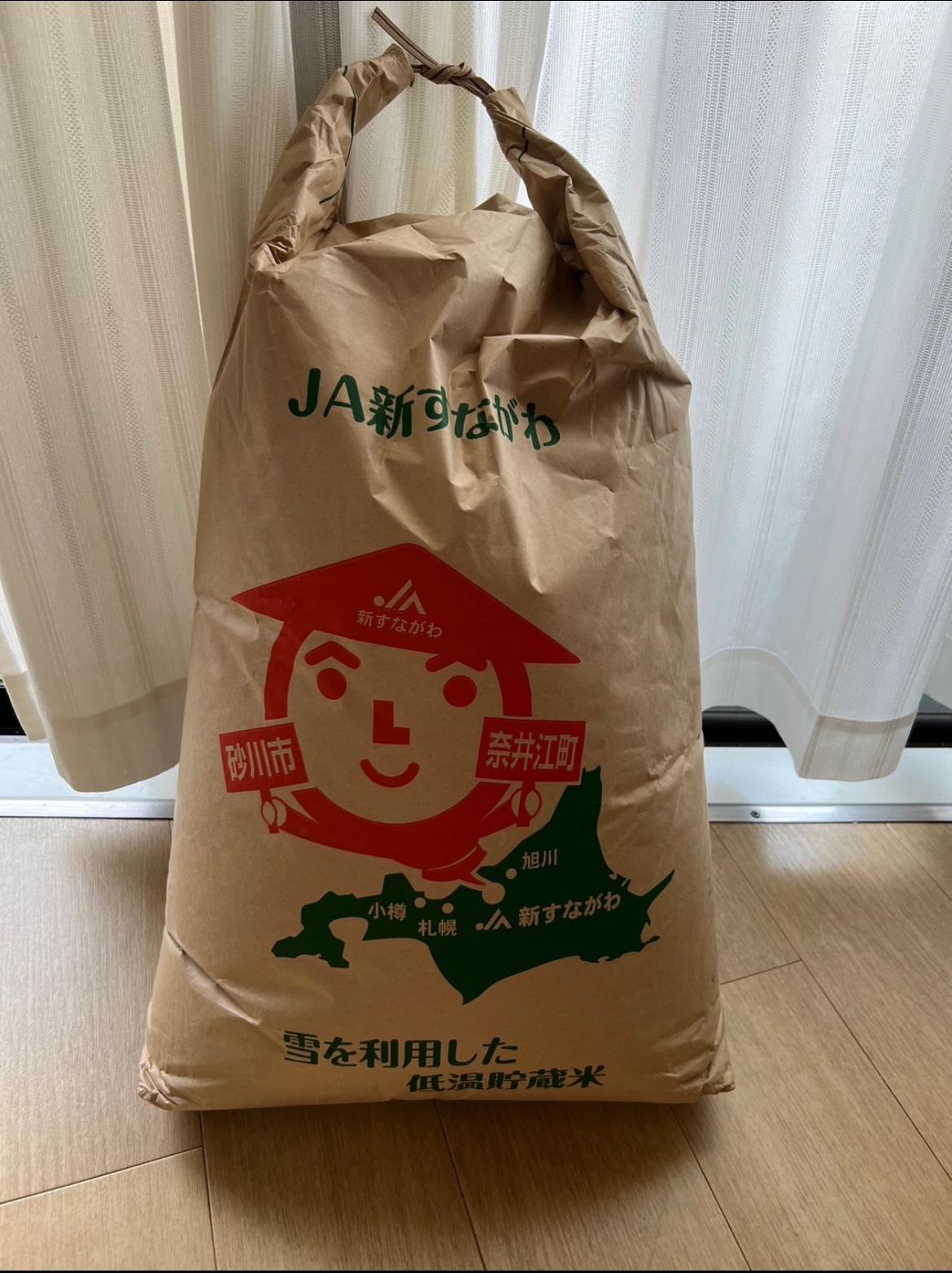 米 令和5年 特A ゆめぴりか 玄米 - 5キロずつ分けて販売