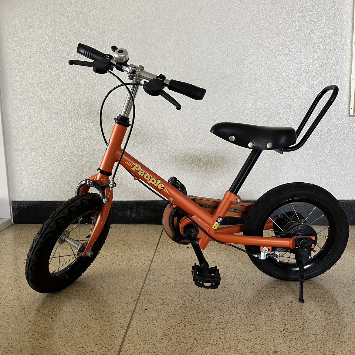 子供用自転車　ラクショーライダー