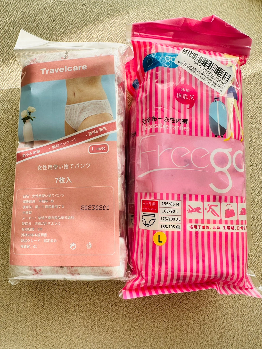 【新品未開封】下着 使い捨てショーツ ショートパンツ 女性用 7枚入り 個別包装 旅行 防災 備蓄用 ショーツの写真5枚目