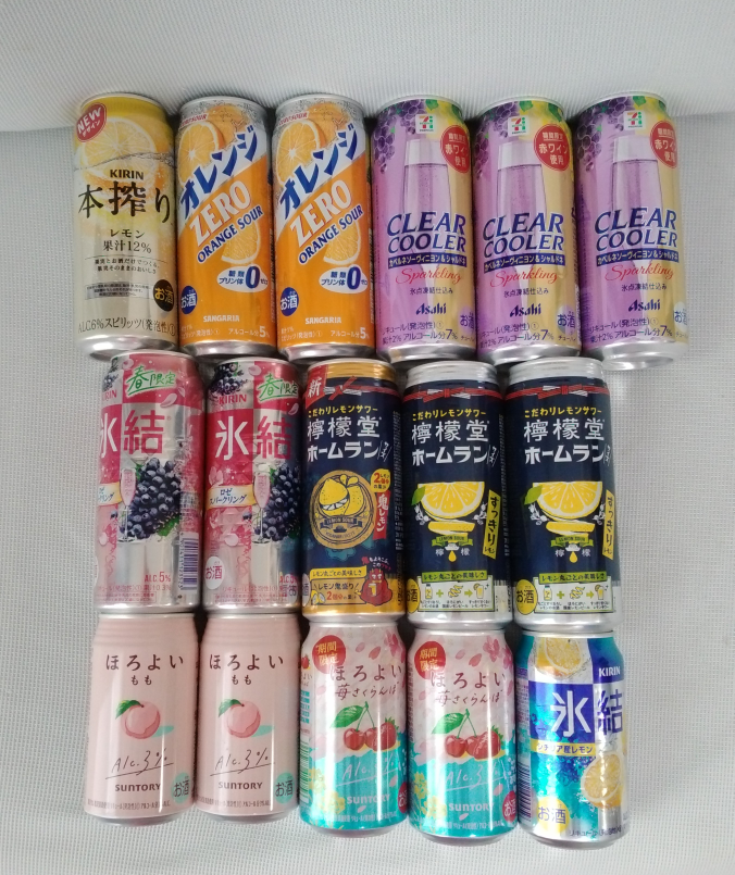 チューハイ　色々