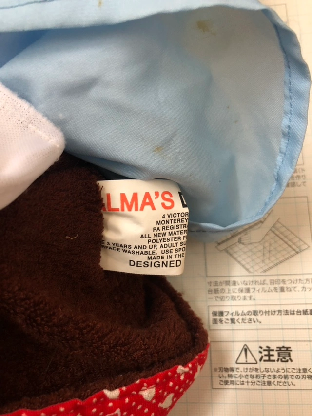 変身人形 フィギア ぬいぐるみ おもちゃ ドールの写真9枚目
