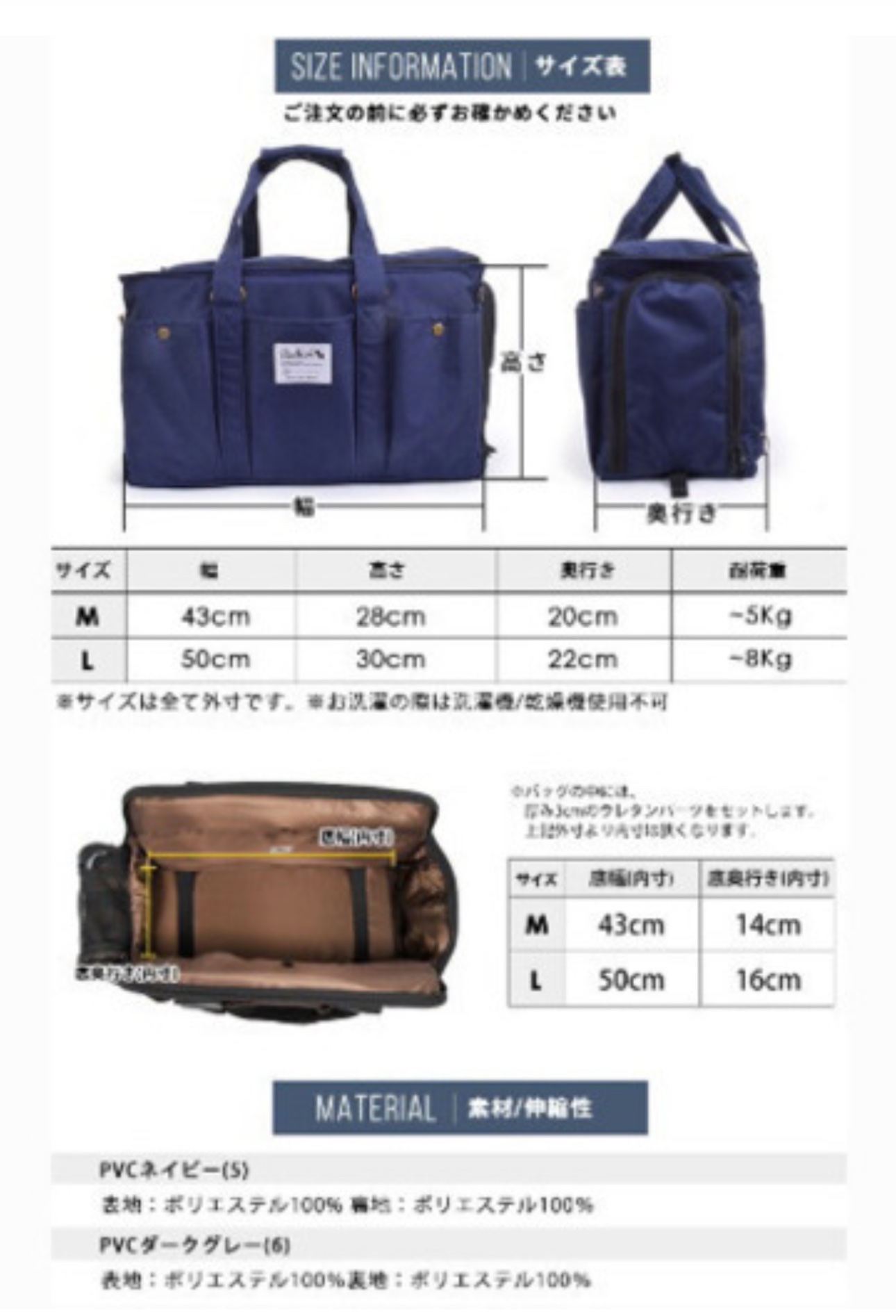 Radica ペット用キャリーバッグ 未使用 Lサイズの写真4枚目