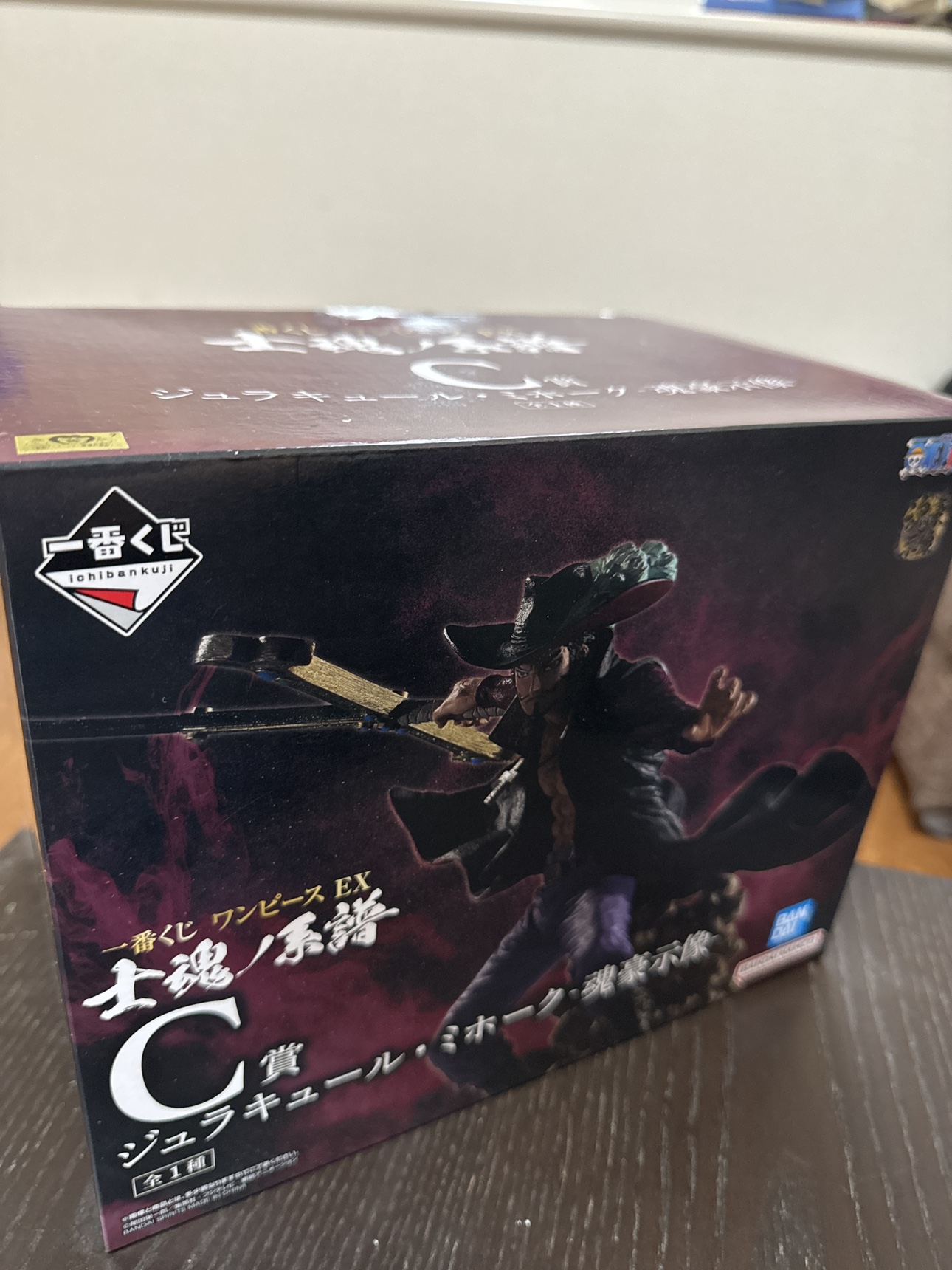 一番くじワンピースC賞ミホーク(未開封) 値下げ