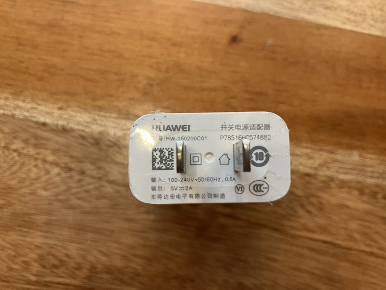 USB アダプター