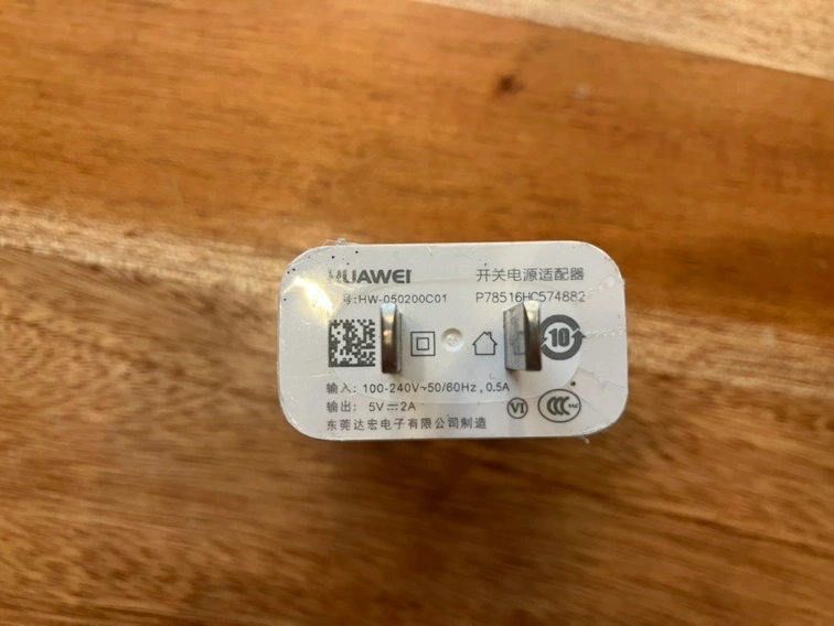 USB アダプター