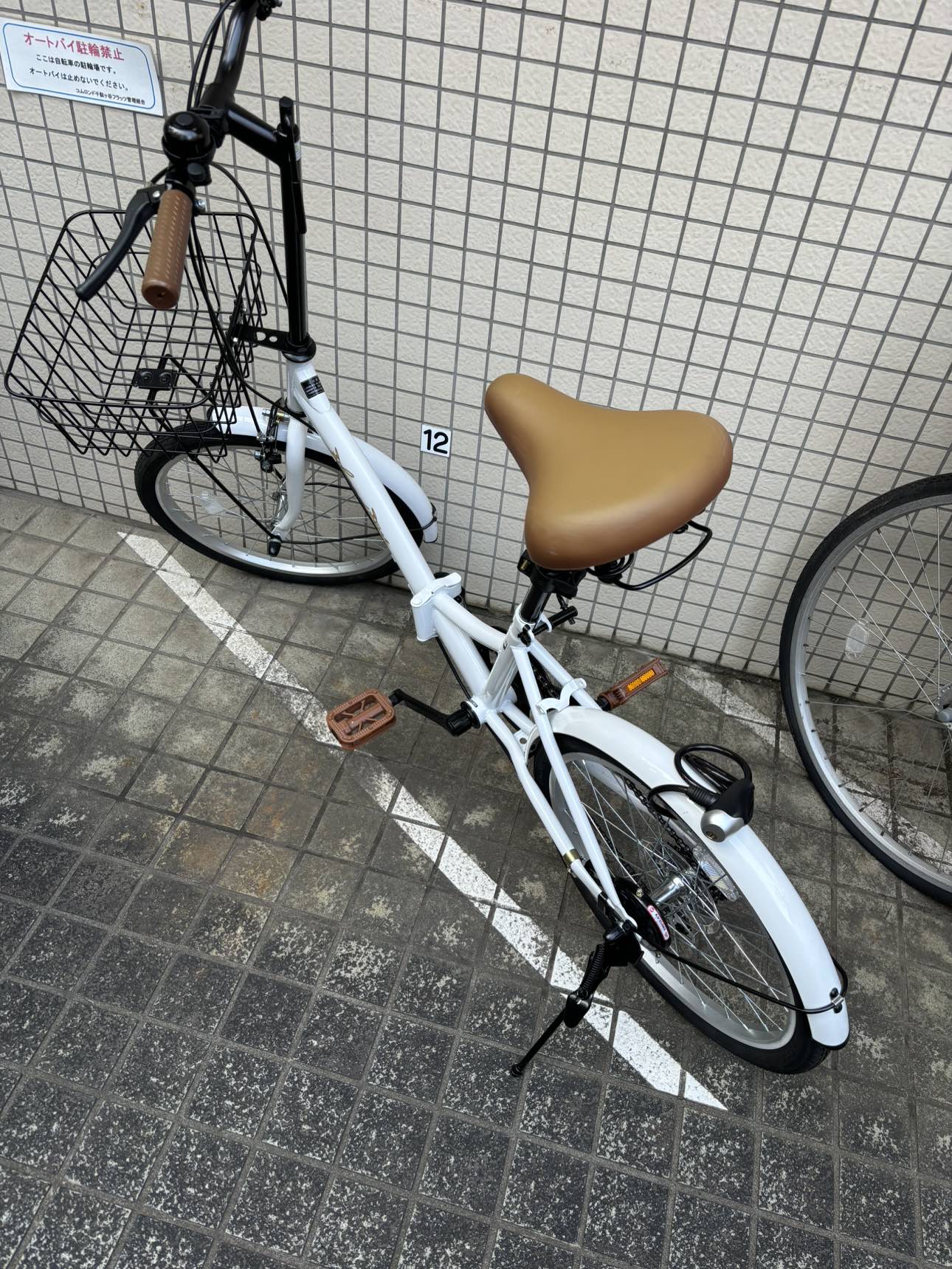 自転車　使用1週間の写真2枚目