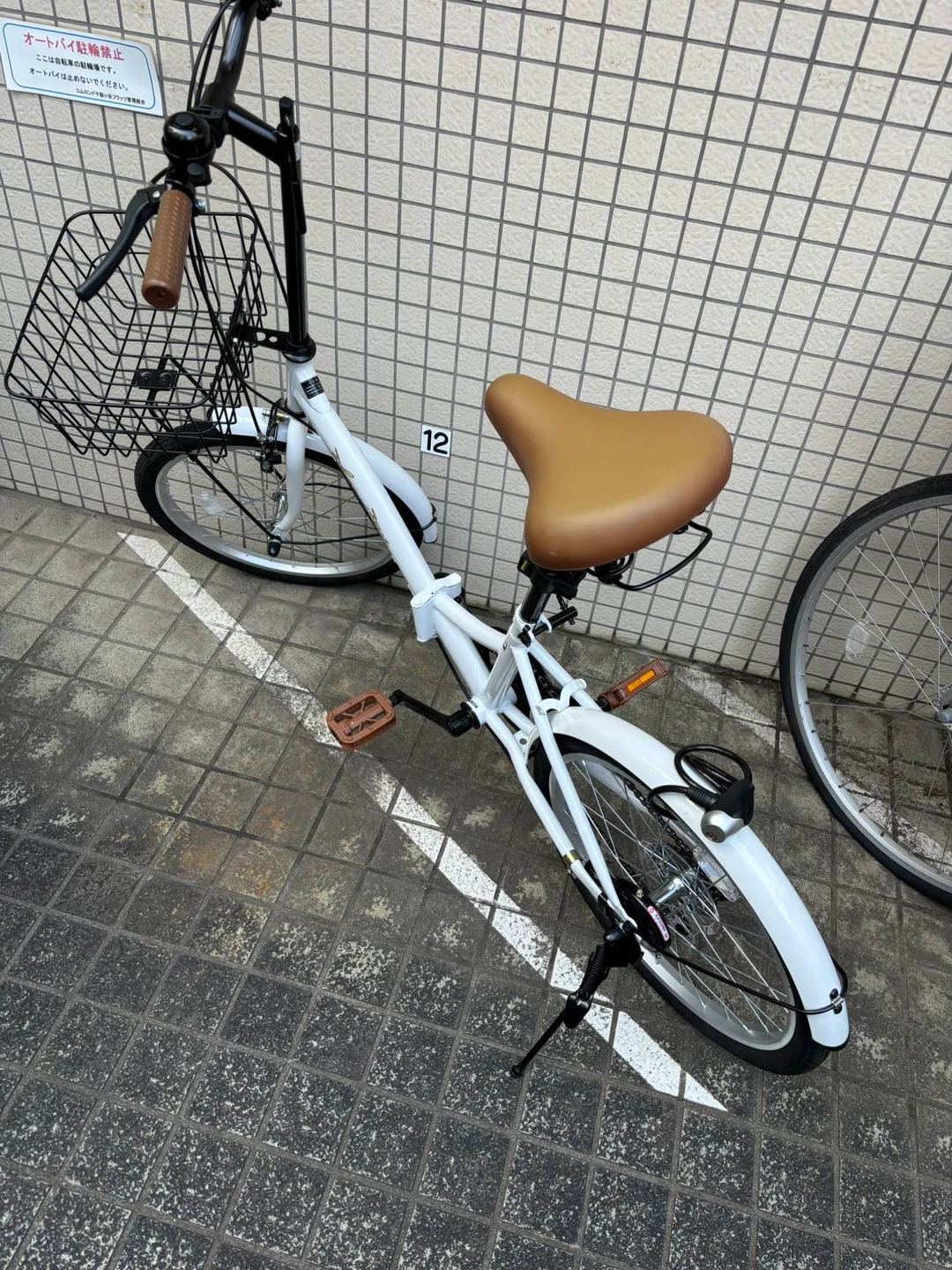 自転車 使用1週間の写真2枚目