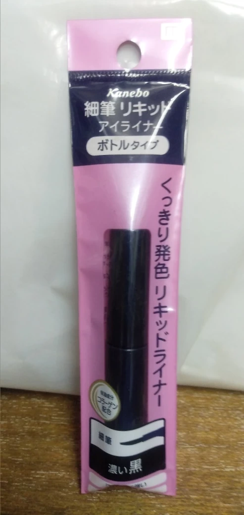 Kanebo media アイライナー 濃い黒