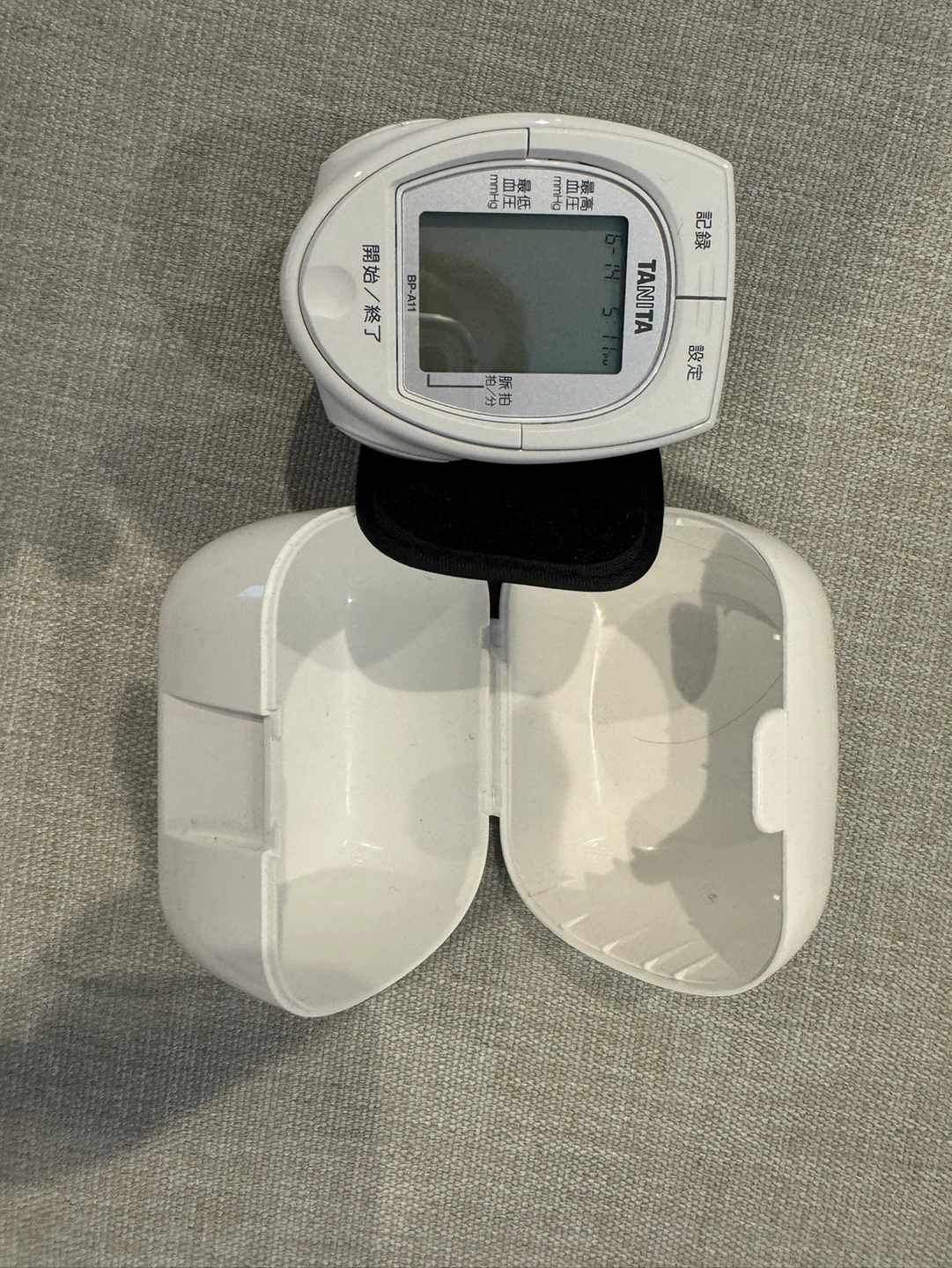 血圧計 手首用の写真6枚目