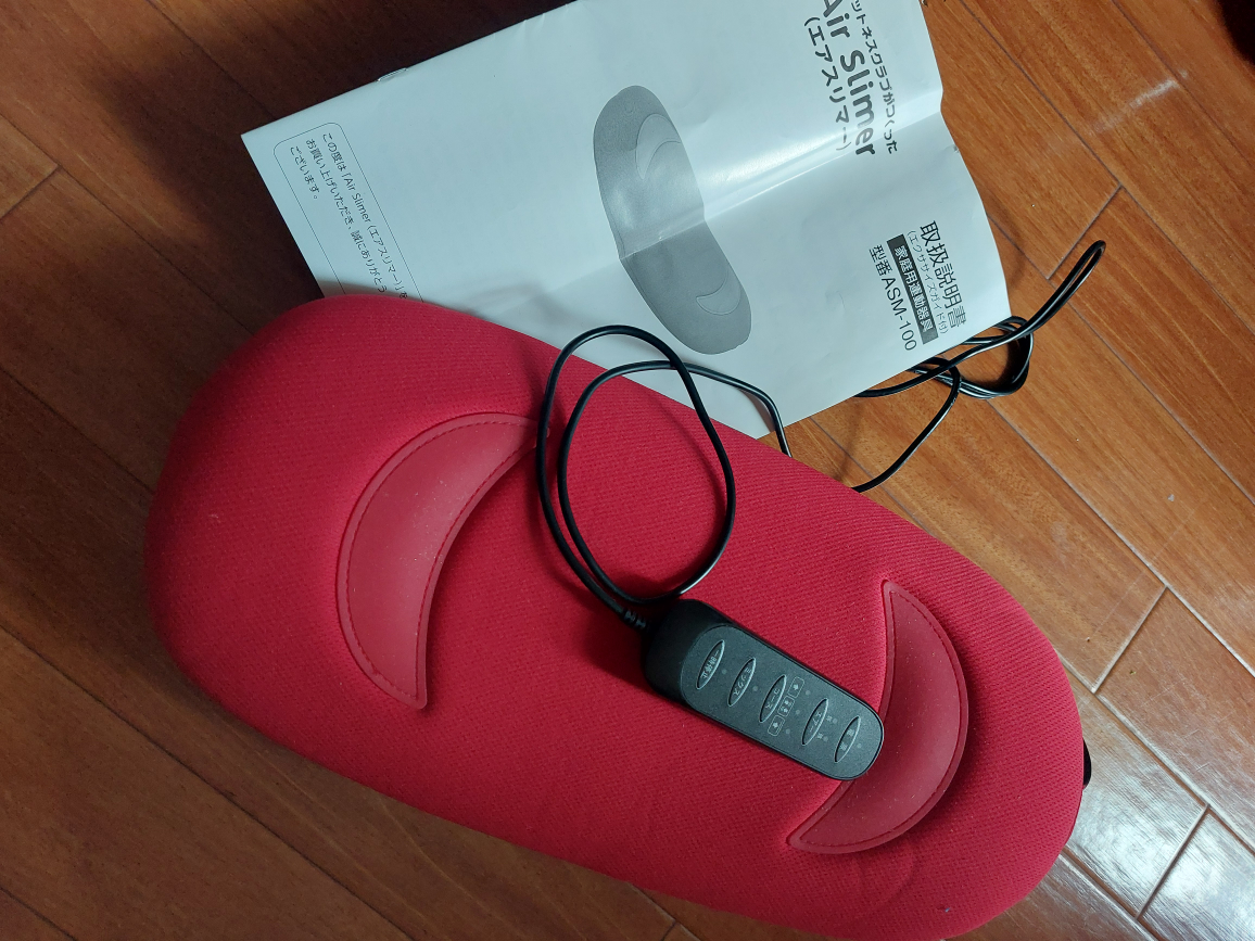 美容機器