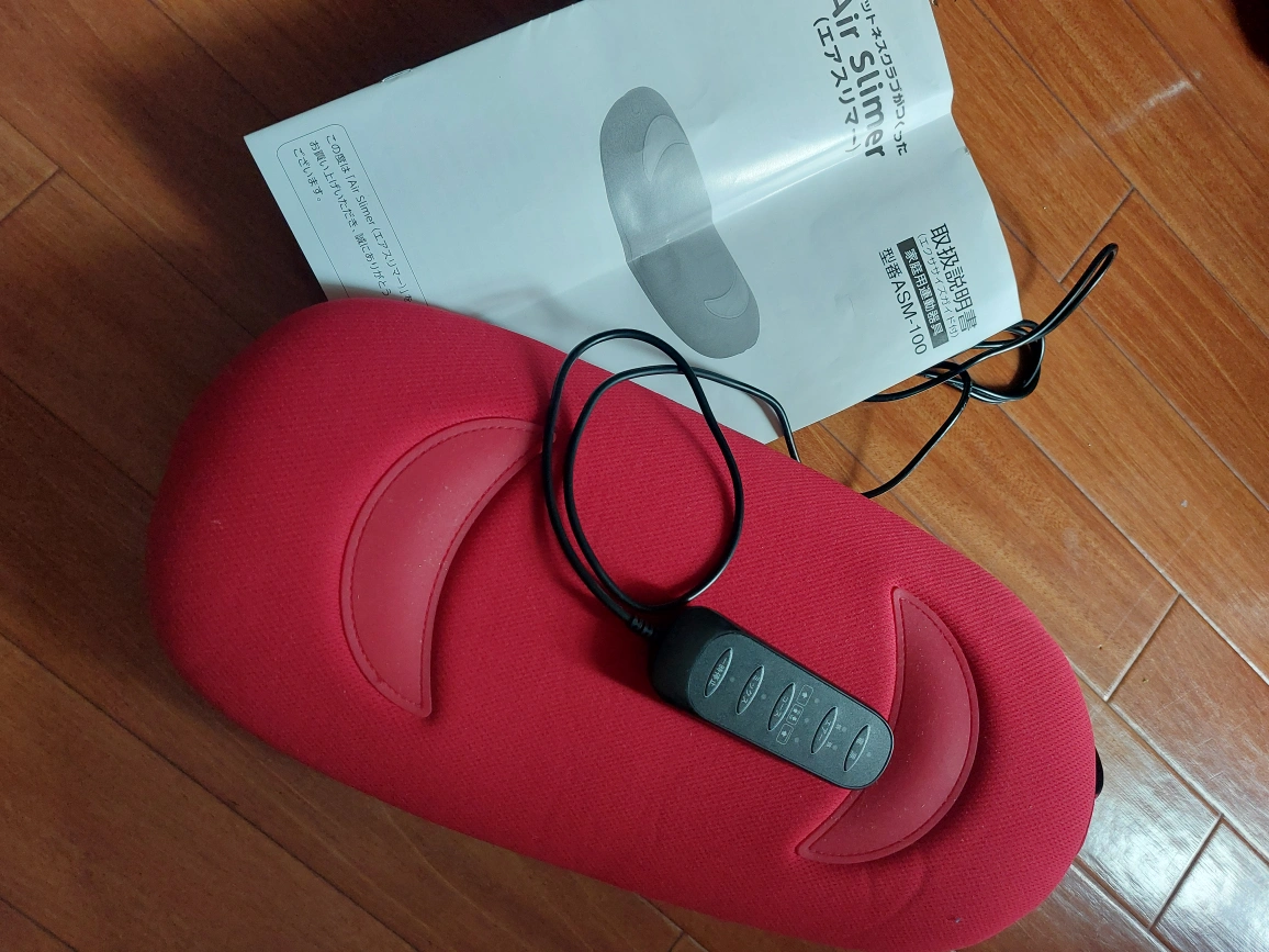 美容機器