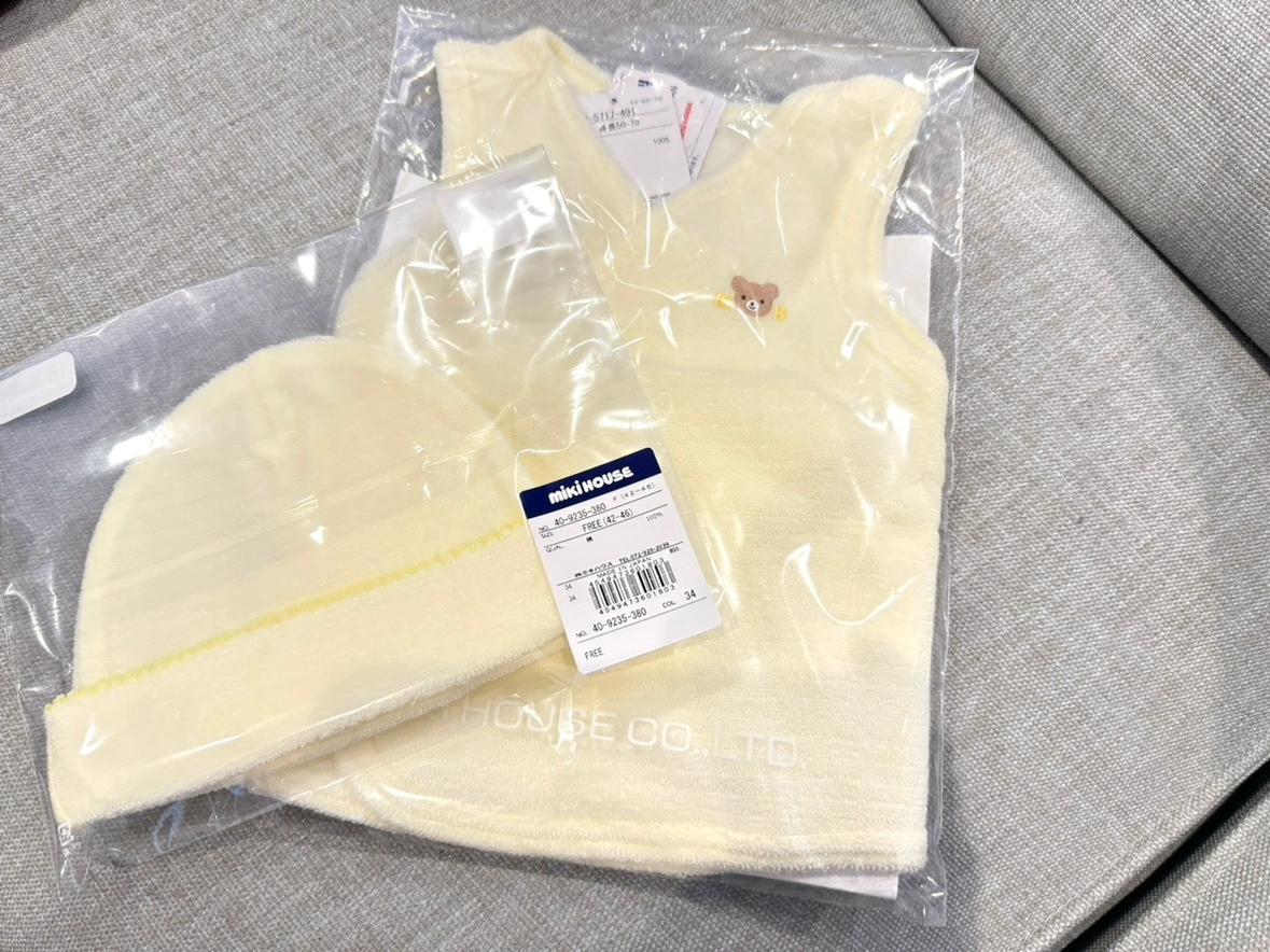 ミキハウス 帽子 ベスト セット