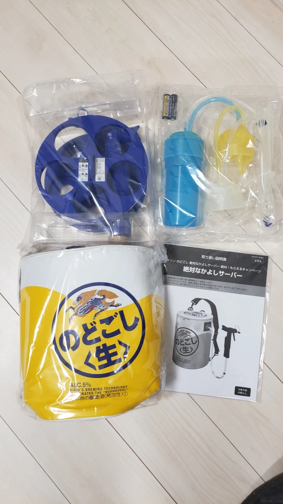 8/31まで！【キリンのどごし】非売品　ビールサーバーの写真2枚目