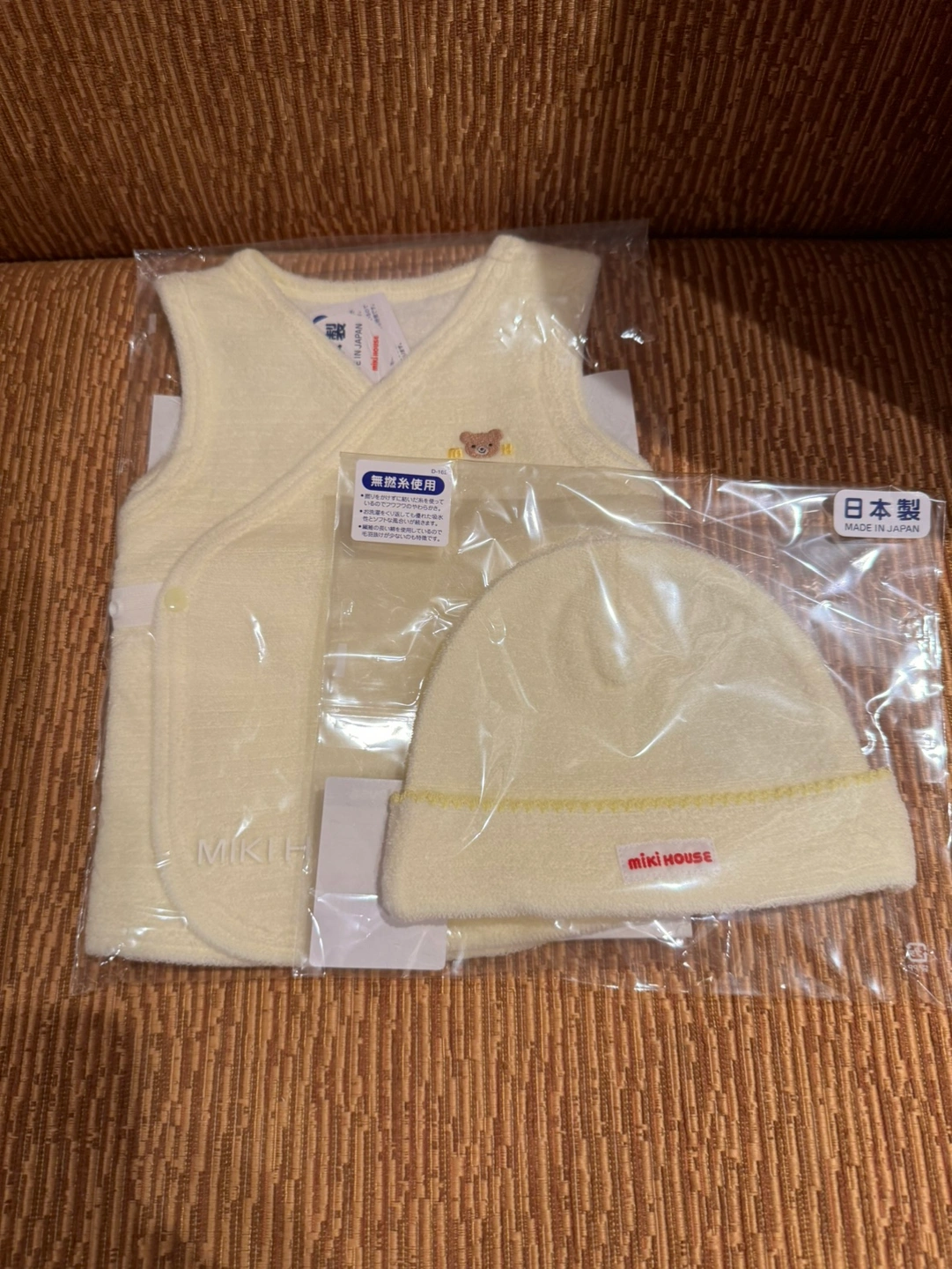 新品:愛育病院 ミキハウス 新生児セット ※シューズ以外の写真2枚目