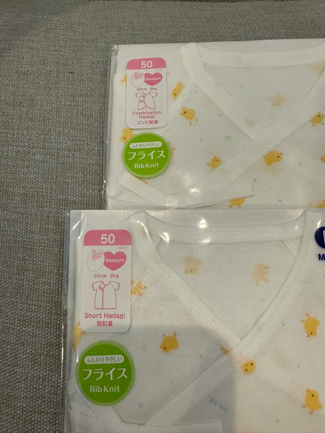 ミキハウス 短肌着、コンビ肌着セットの写真2枚目