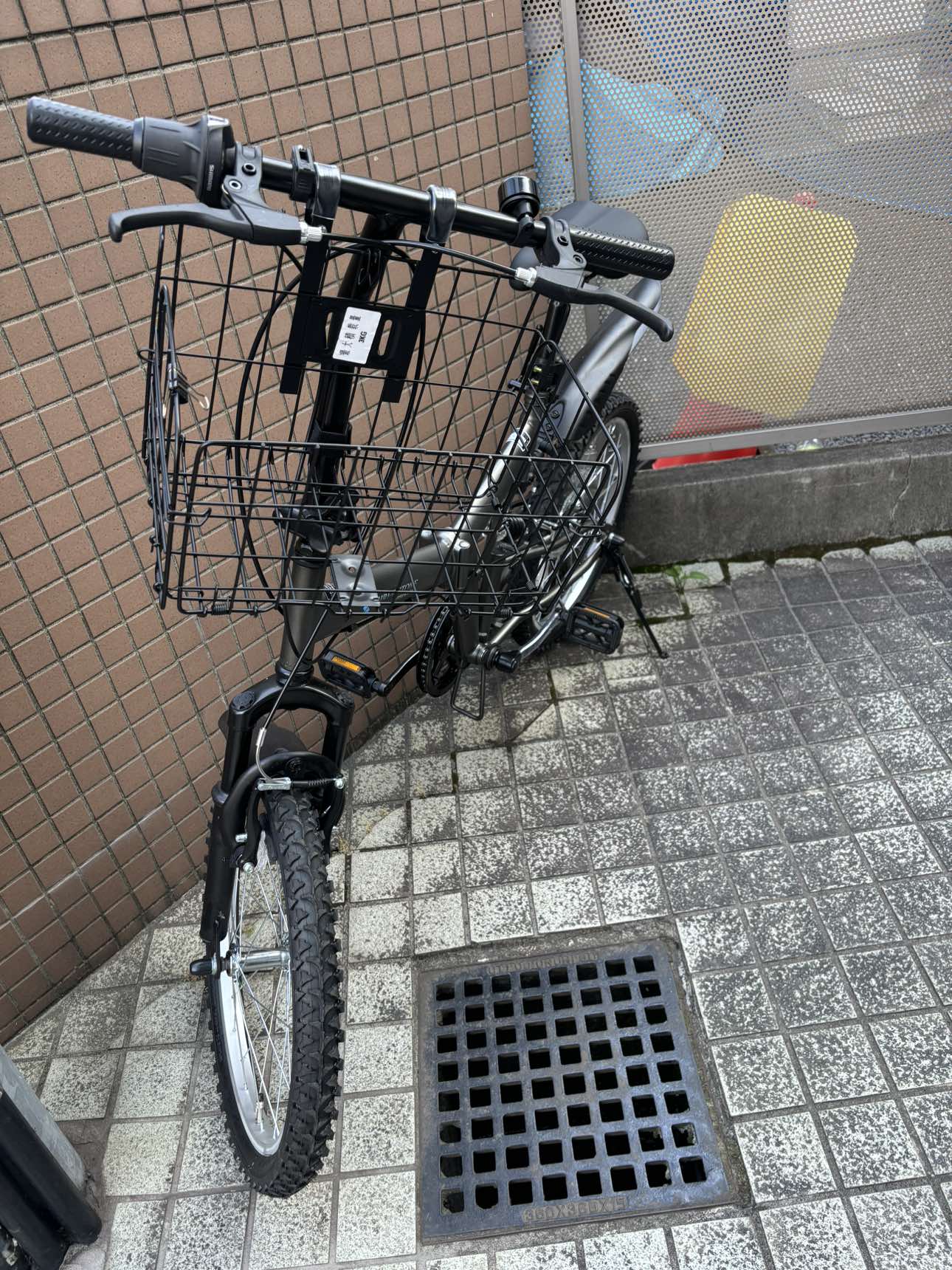自転車の写真2枚目