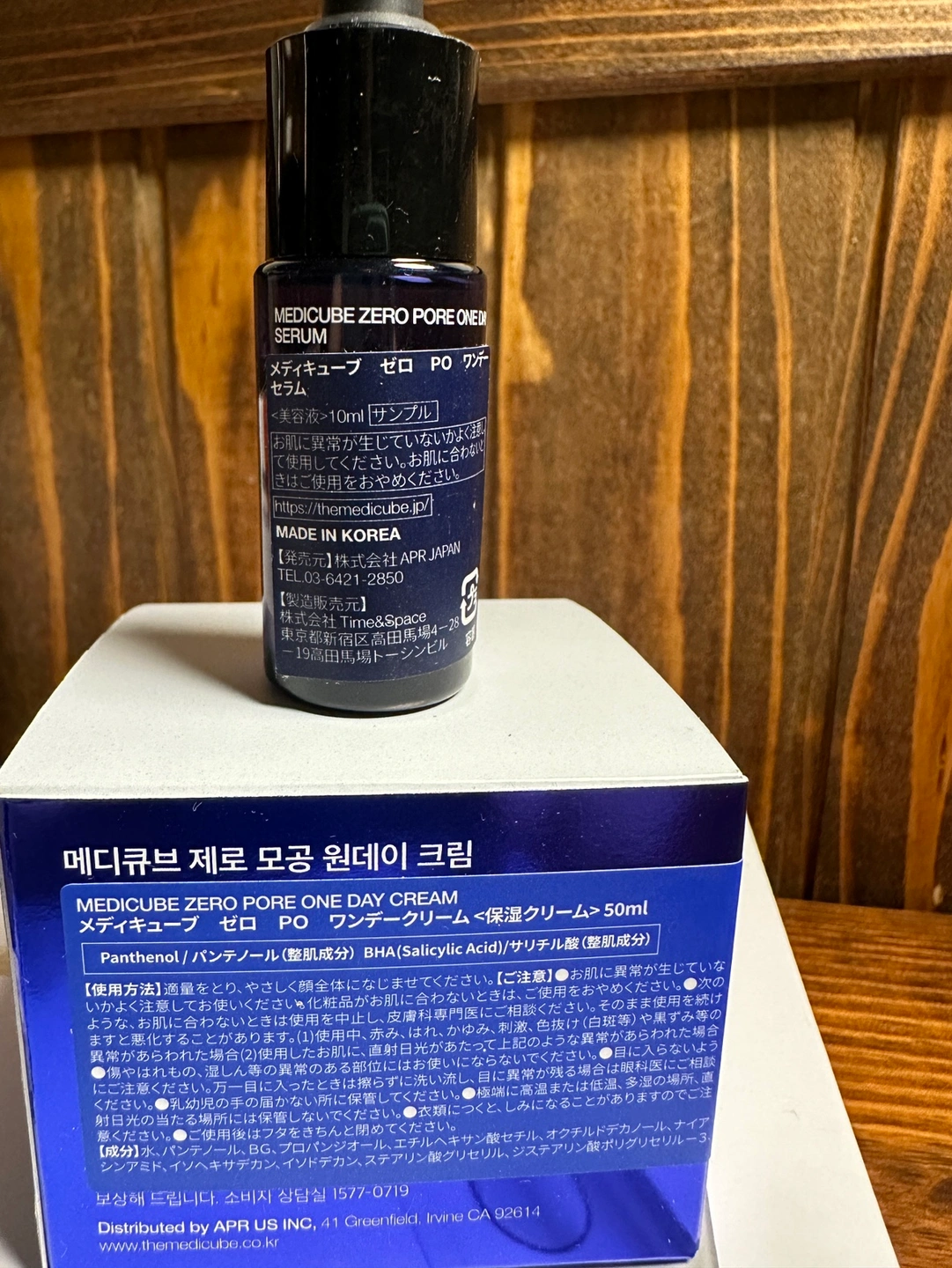 未開封 medicube AGE-R DEVICE ATS air shot 美顔器 オマケ付きの写真4枚目