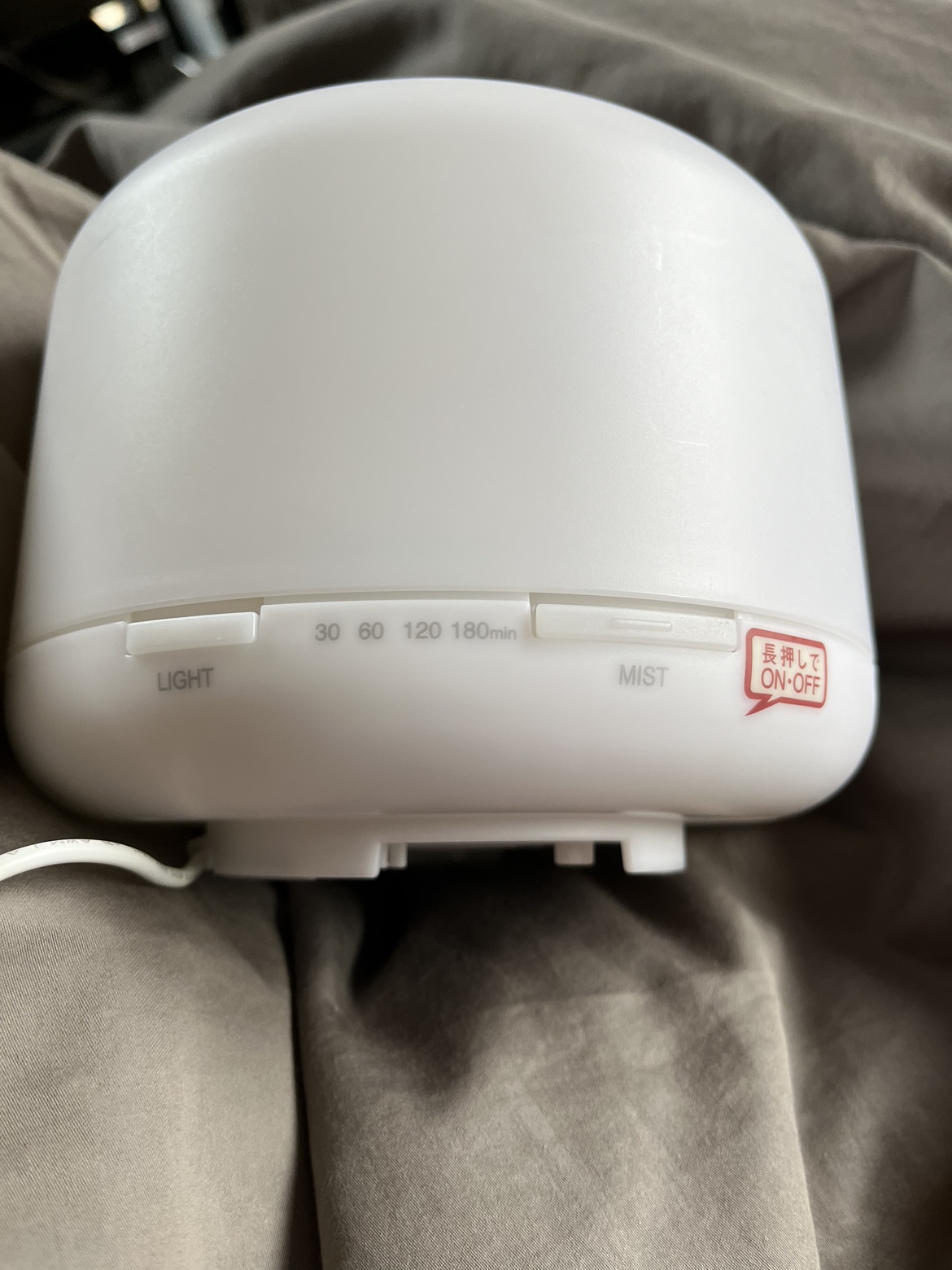 加湿器の写真2枚目