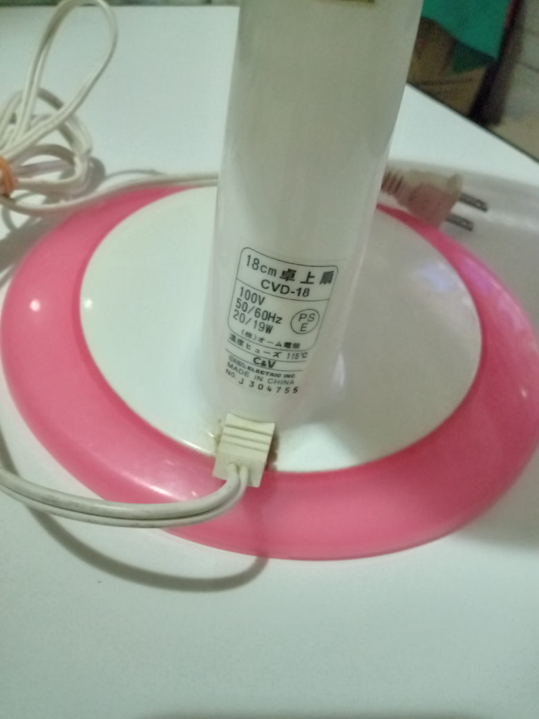 卓上扇風機の写真2枚目