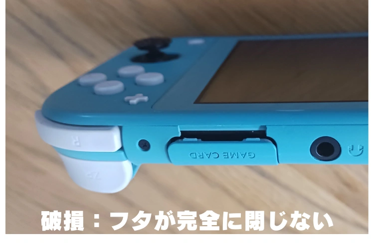 Nintendo Switch Lite ターコイズの写真3枚目