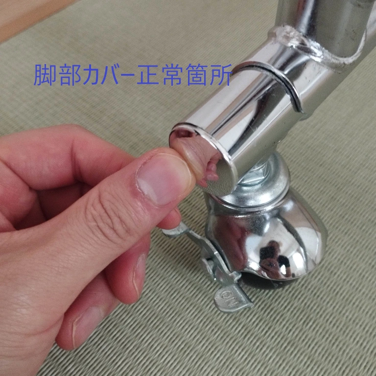 ハンガーラック【ルミナス ハンガープロダブル 100W HPD-100CR (クローム)の写真4枚目