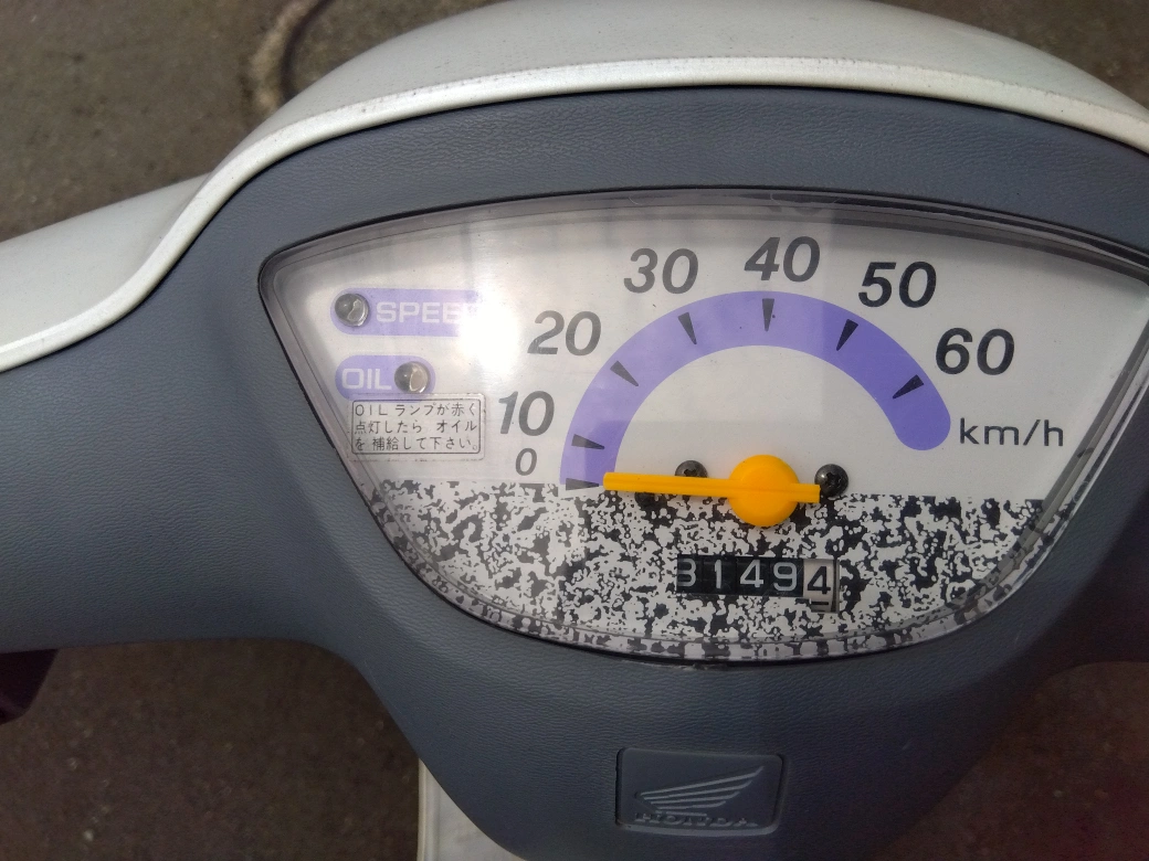 ☆最終値下げ☆実働車☆格安出品☆ホンダ☆パル☆の写真9枚目