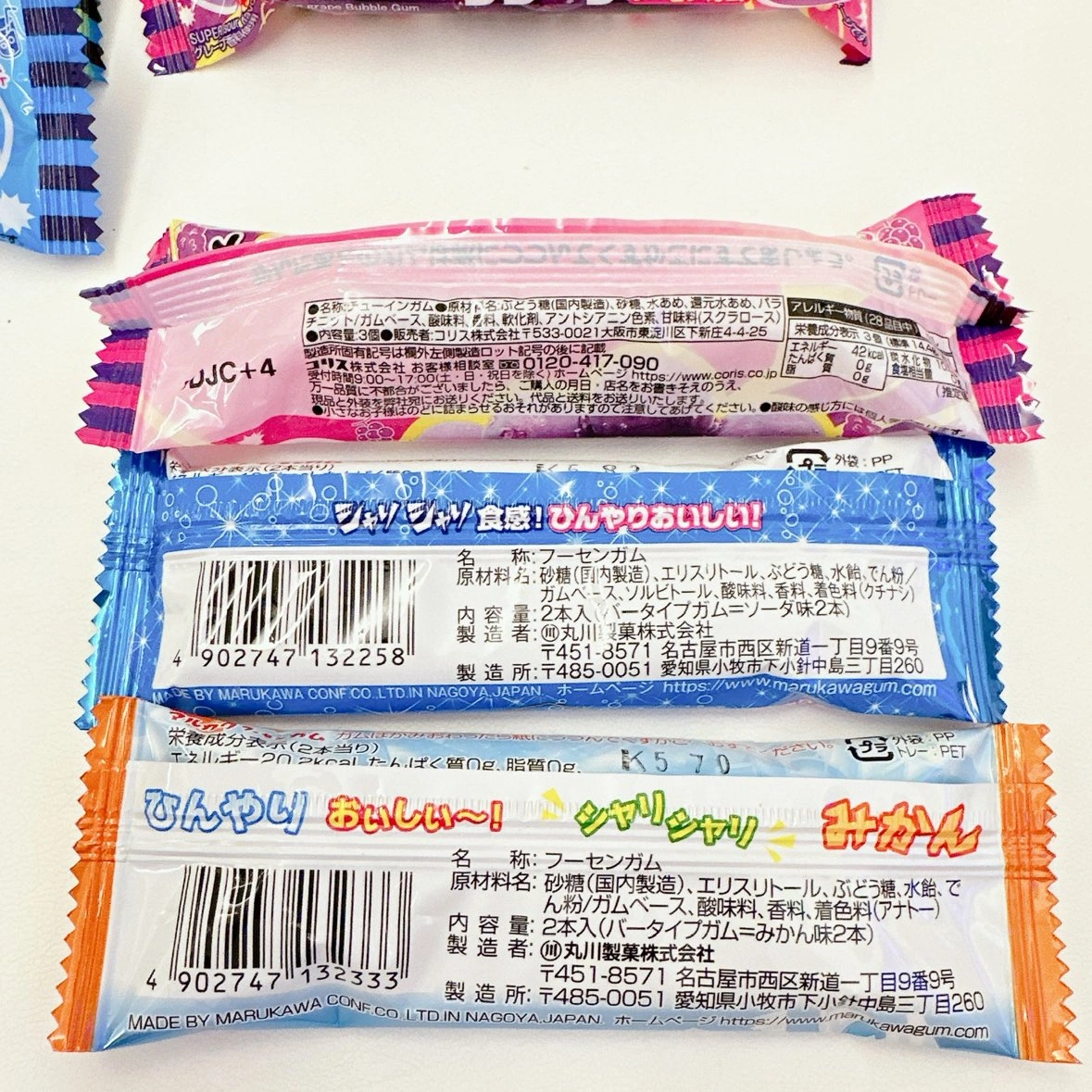 未開封 そのまんま フーセンガム みかんバー かき氷 ソーダ グレープ コーラの写真2枚目