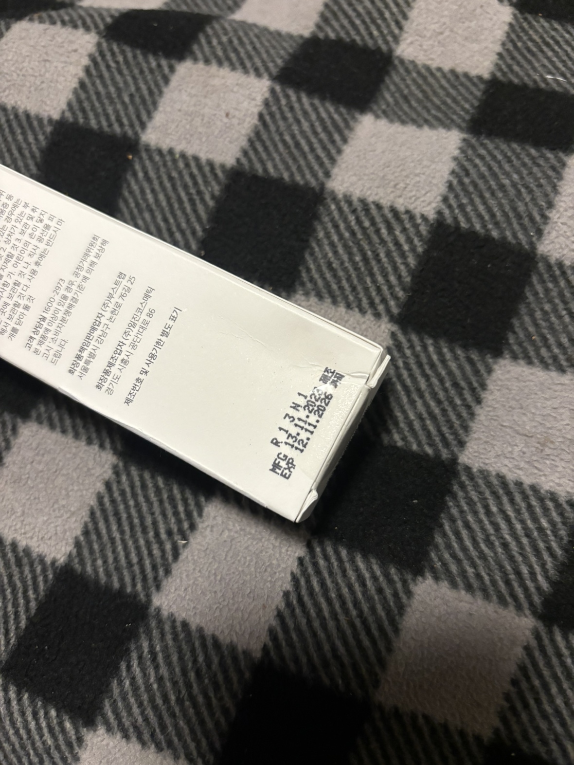 LUAFEE  練り香水の写真2枚目