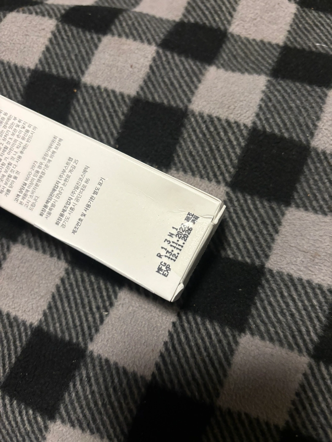 LUAFEE 練り香水の写真2枚目