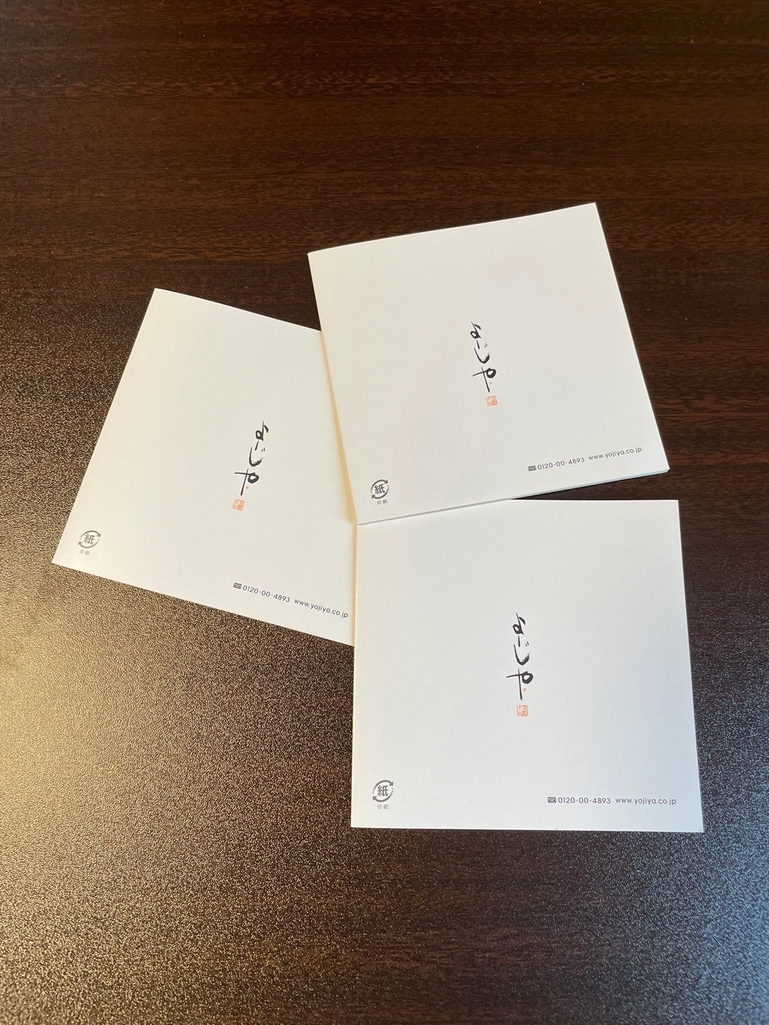 よーじや あぶらとり紙3冊の写真2枚目
