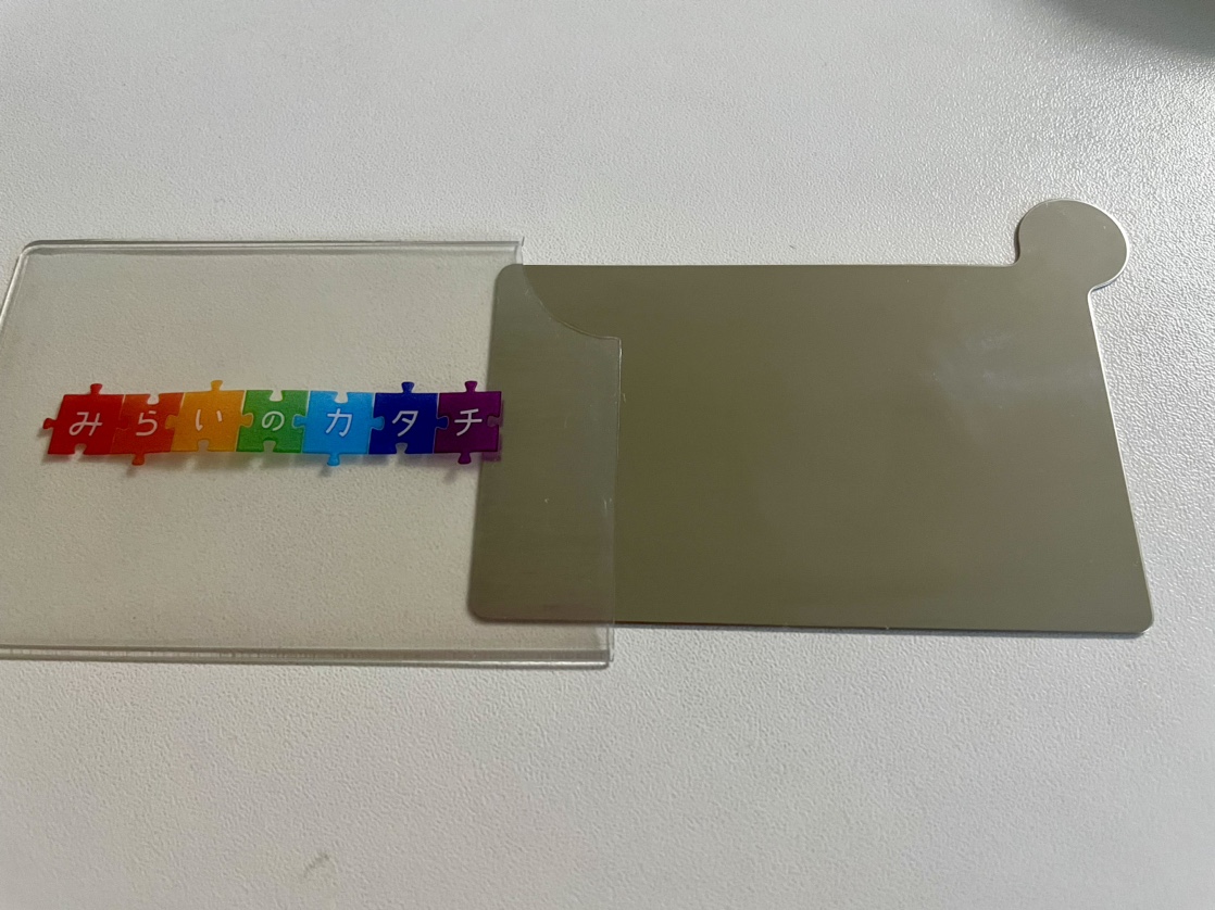 カード型ミラーの写真2枚目