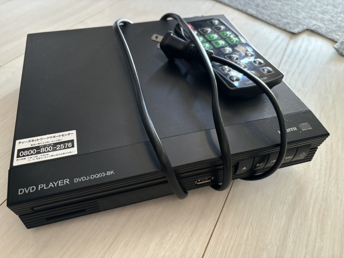 DVD プレーヤー