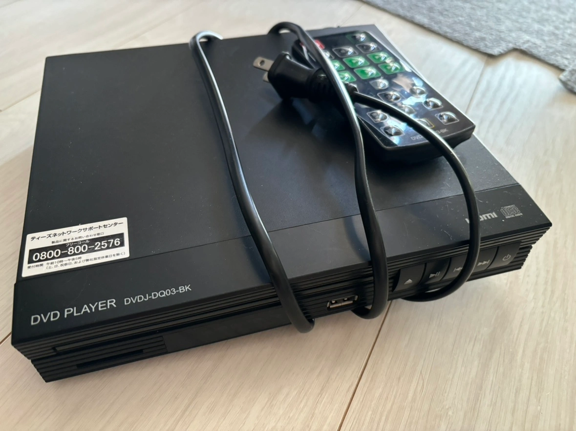 DVD プレーヤー