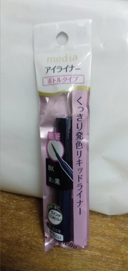 Kanebo media アイライナー 濃い黒