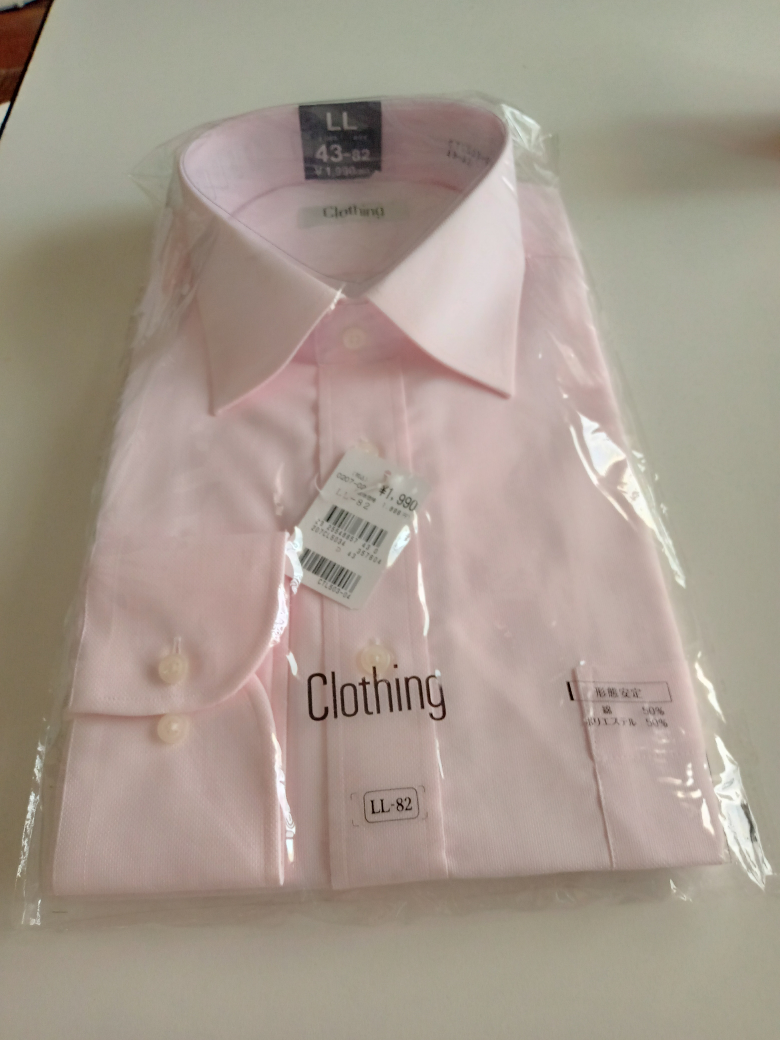 （新品）形態安定加工長袖Yシャツ
