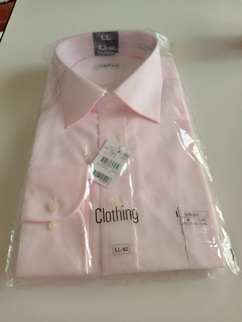 (新品)形態安定加工長袖Yシャツ