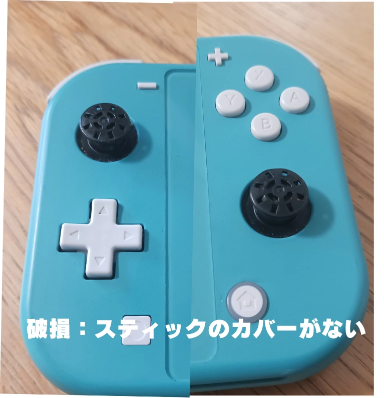 Nintendo Switch Lite ターコイズの写真4枚目