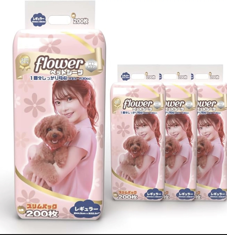 [新品・未開封] ペットシート・犬用