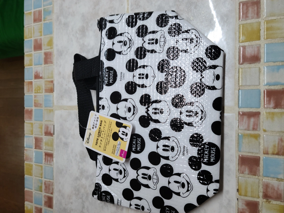 新品 保冷バッグ