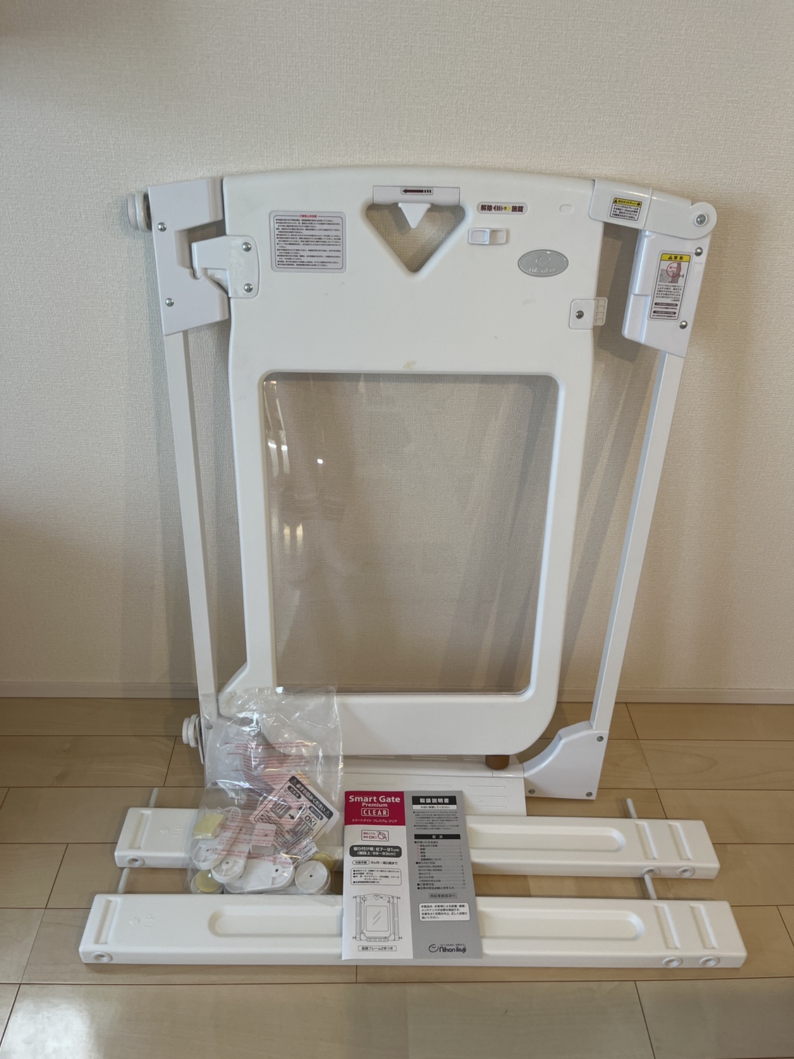 [付属品全部付き、説明書付き]ベビーゲート　スマートゲートプレミアムクリア