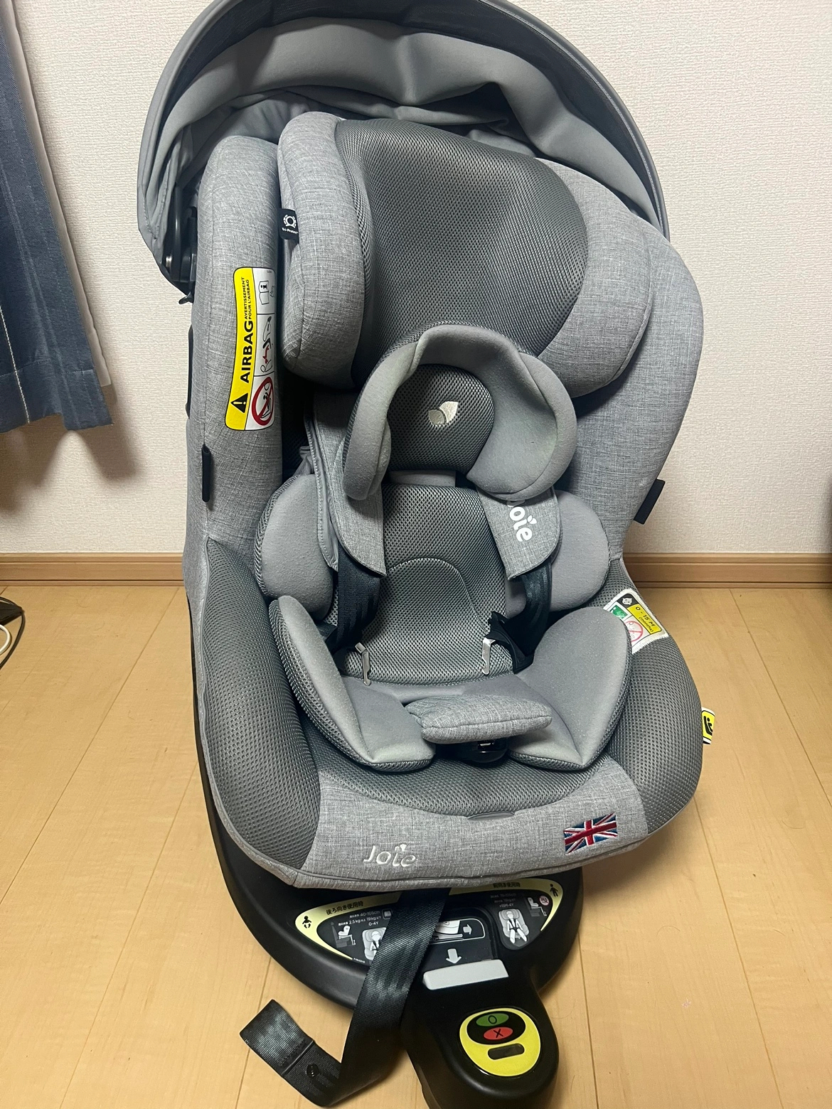 美品Joie(ジョイー) ISOFIX固定 アイ・アーク360°キャノピー付 グレー 