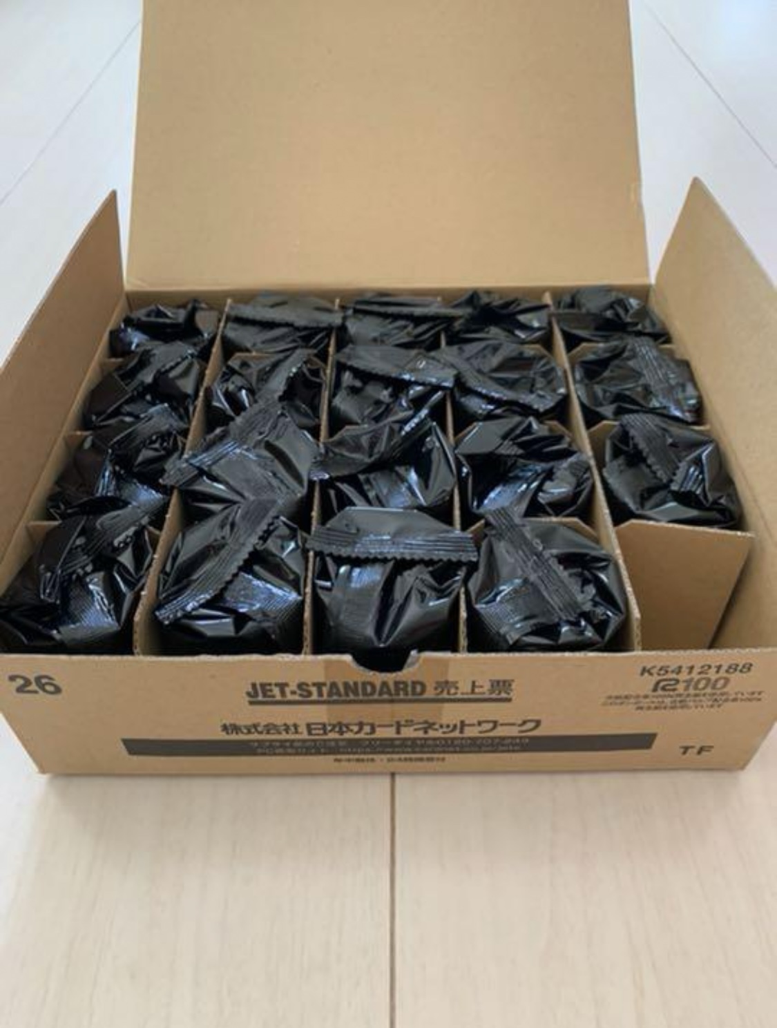 【レシートロール】カード端末用