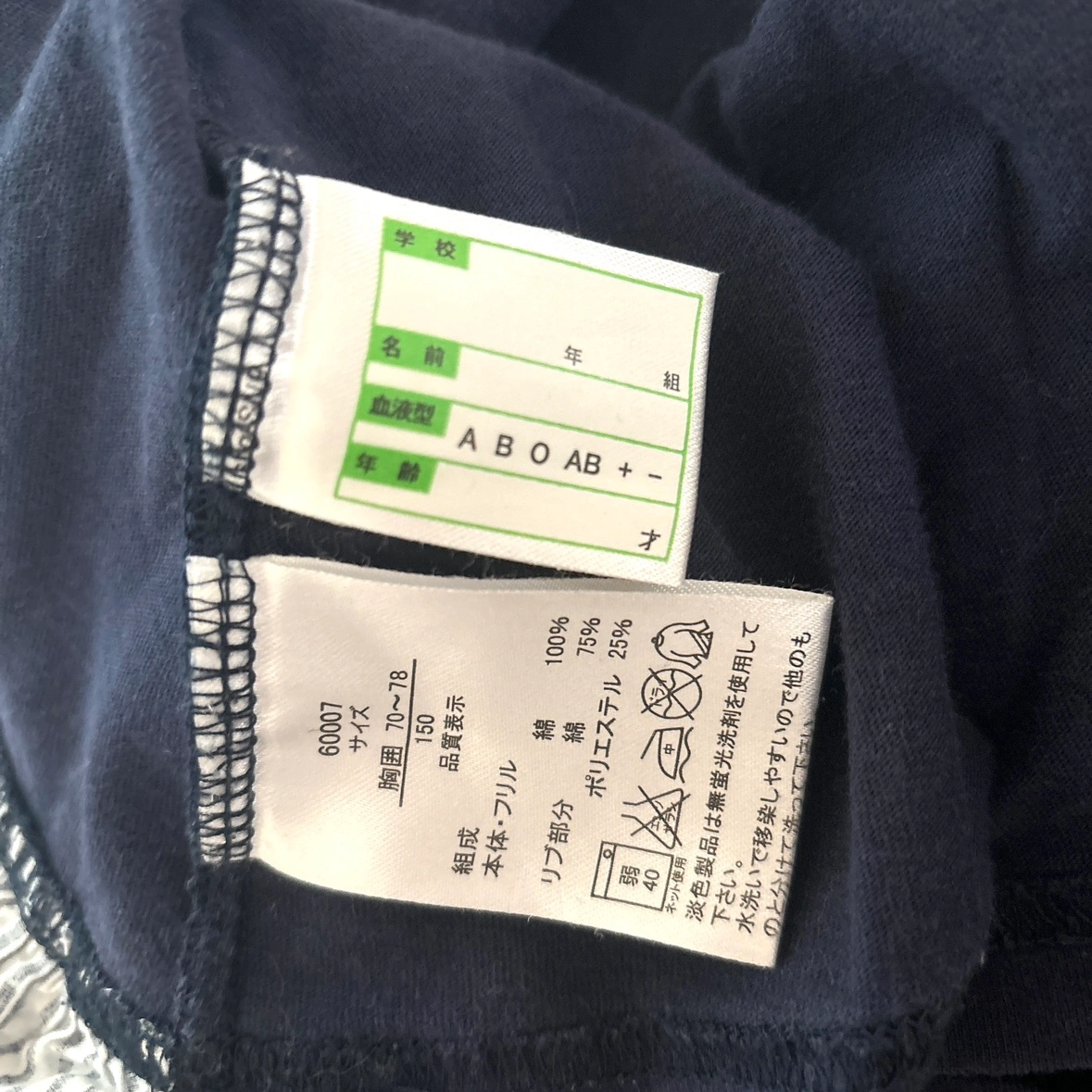 good day❤フリルTシャツ キッズ 150 トップス 女の子用の写真8枚目