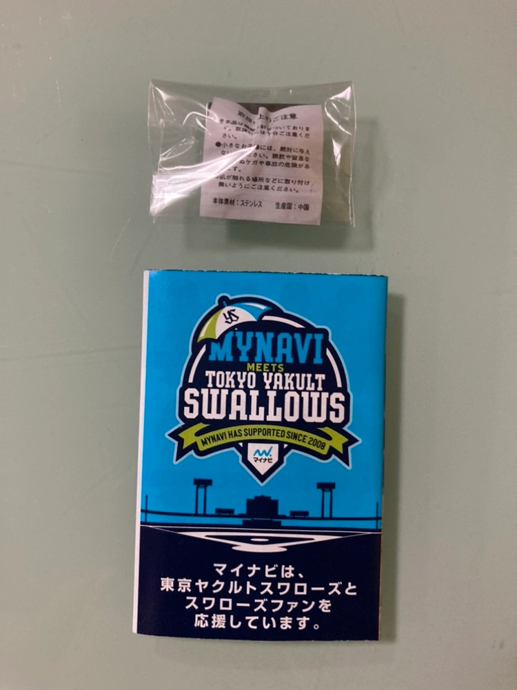 #27 中村悠平 ピンバッジ ヤクルトスワローズ シーズンスケジュールの写真3枚目