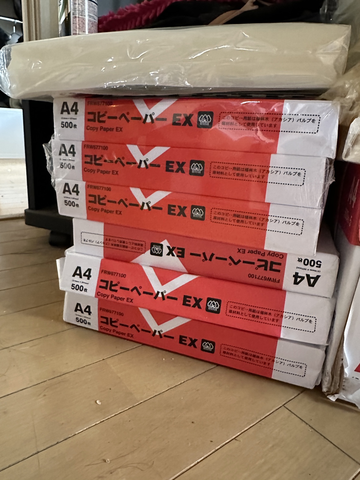 コピー用紙　A4サイズ　500枚　コピーペーパーEXの写真2枚目