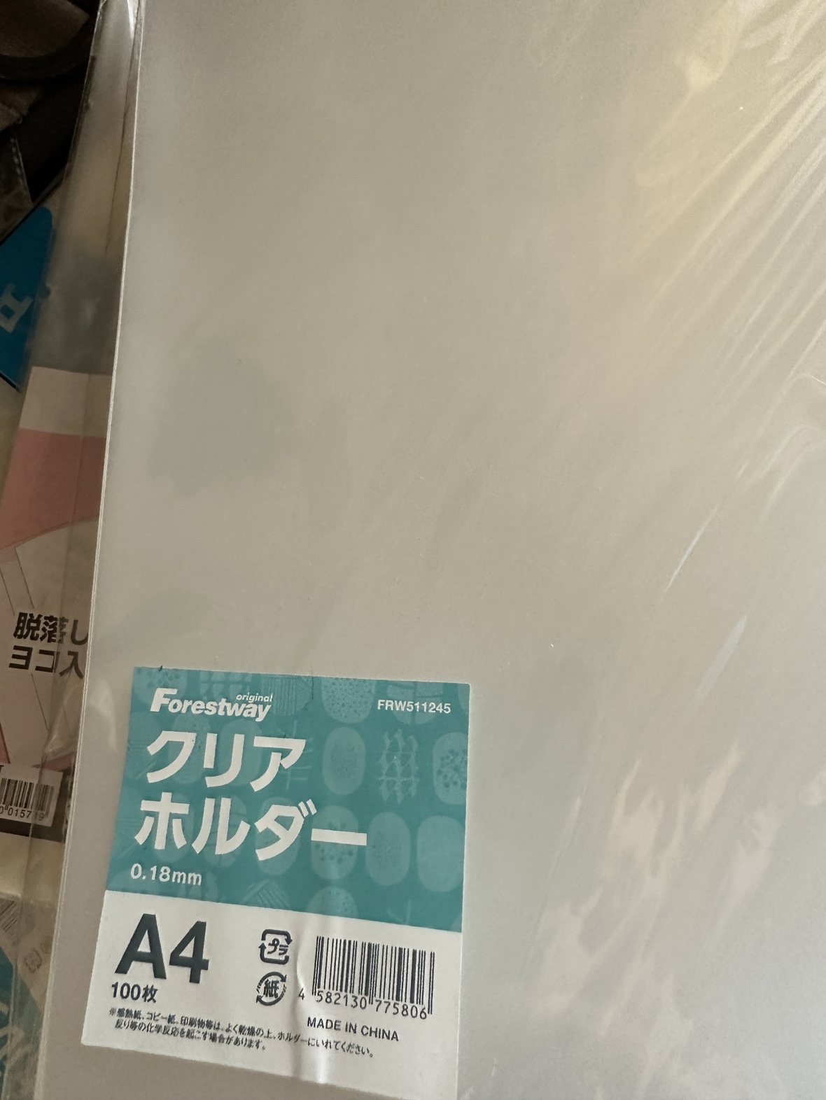 A4サイズ　クリアホルダー　100枚